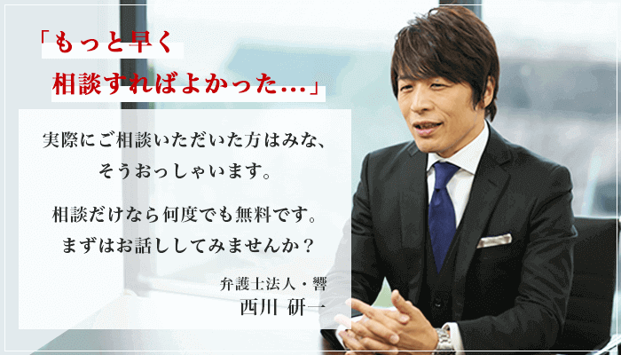 メッセージ